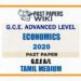 2020 A/L Economics Past Paper | Tamil Medium