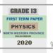 Grade 13 Physics 1st Term Test Paper 2020 | North Western Province