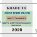 Grade 13 Home Economics 1st Term Test Paper 2020 | North Western Province