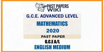 2020 A/L Mathematics Past Paper | English Medium