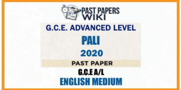 2020 A/L Pali Past Paper | English Medium