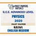 2020 A/L Physics Past Paper | English Medium