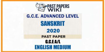 2020 A/L Sanskrit Past Paper | English Medium