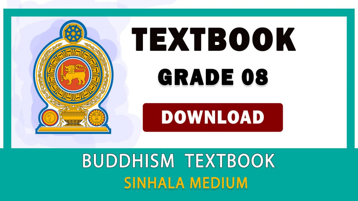Grade 08 Buddhism textbook | Sinhala Medium – New Syllabus