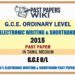 2015 O/L Electronic Writing And Shorthand Past Paper | Tamil Medium
