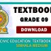 Grade 09 Civic Education textbook | Sinhala Medium – New Syllabus