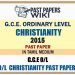 2015 O/L Christianity Past Paper | Tamil Medium