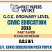 2015 O/L Civic Education Past Paper | English Medium
