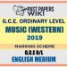 2019 O/L Music - Western Marking Scheme | English Medium