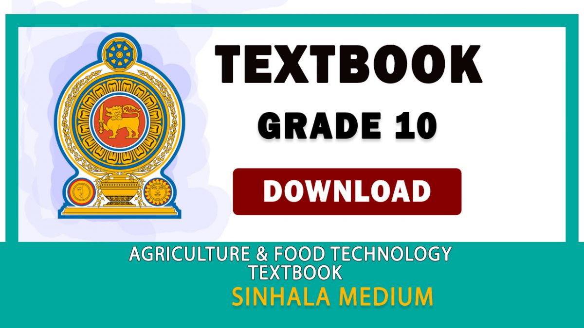 Grade 10 Agriculture And Food Technology textbook | Sinhala Medium – New Syllabus