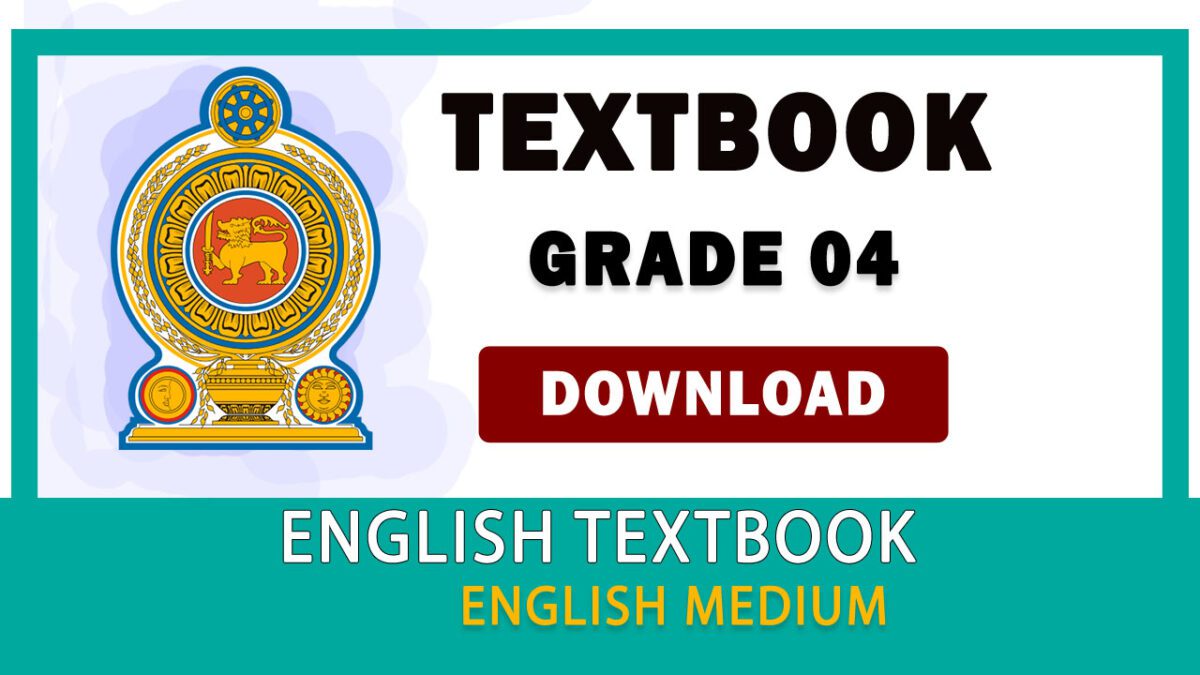 Grade 04 English textbook | English Medium – New Syllabus