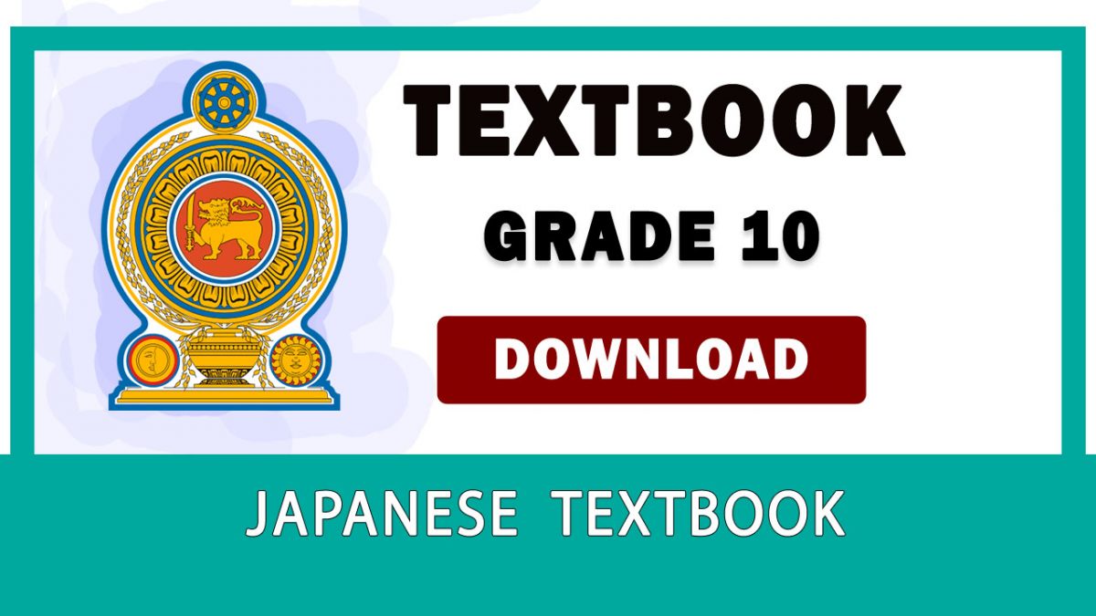 Grade 10 Japanese textbook – New Syllabus