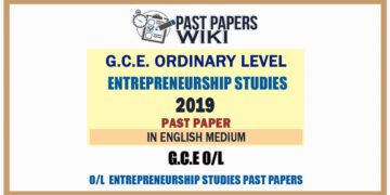 2019 O/L Entrepreneurship Studies Past Paper | English Medium