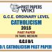 2015 O/L Catholicism Past Paper | Tamil Medium