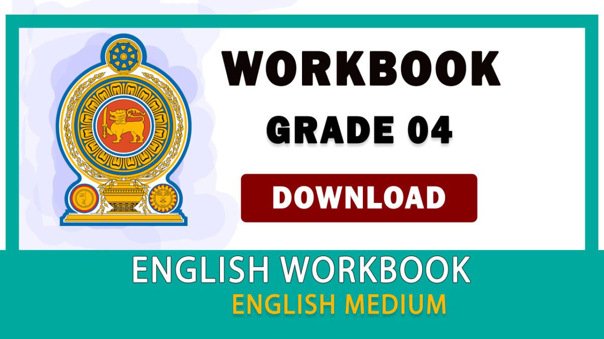 Grade 04 English Workbook | English Medium – New Syllabus