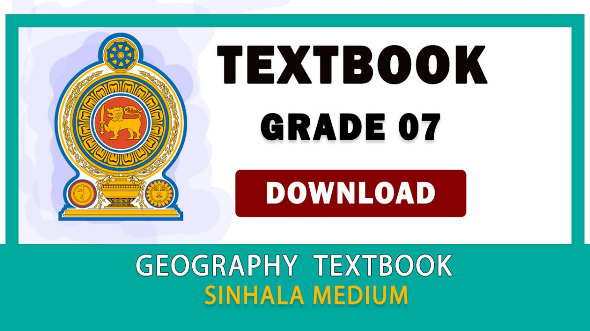Grade 07 Geography textbook | Sinhala Medium – New Syllabus