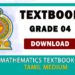 Grade 04 Mathematics textbook | Tamil Medium – New Syllabus