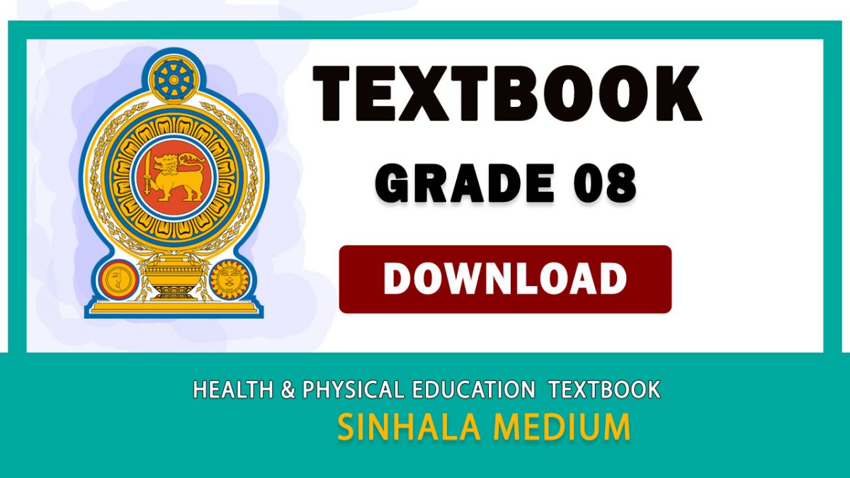 Grade 08 Health And Physical Education textbook | Sinhala Medium – New Syllabus