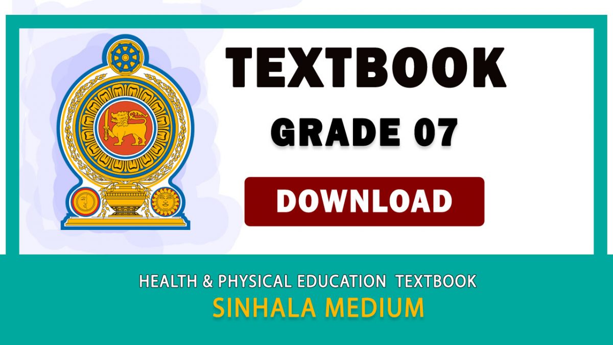 Grade 07 Health And Physical Education textbook | Sinhala Medium – New Syllabus