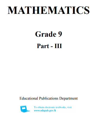 Grade 09 Mathematics Part III textbook | English Medium – New Syllabus