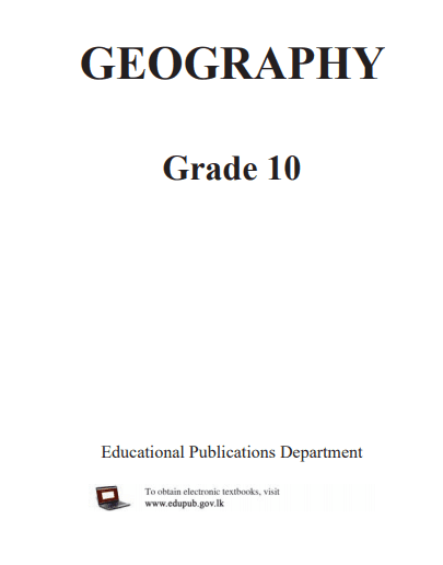 Grade 10 Geography textbook | English Medium – New Syllabus