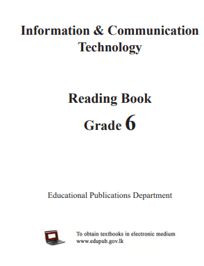 Grade 06 Information And Communication Technology textbook | English Medium – New Syllabus