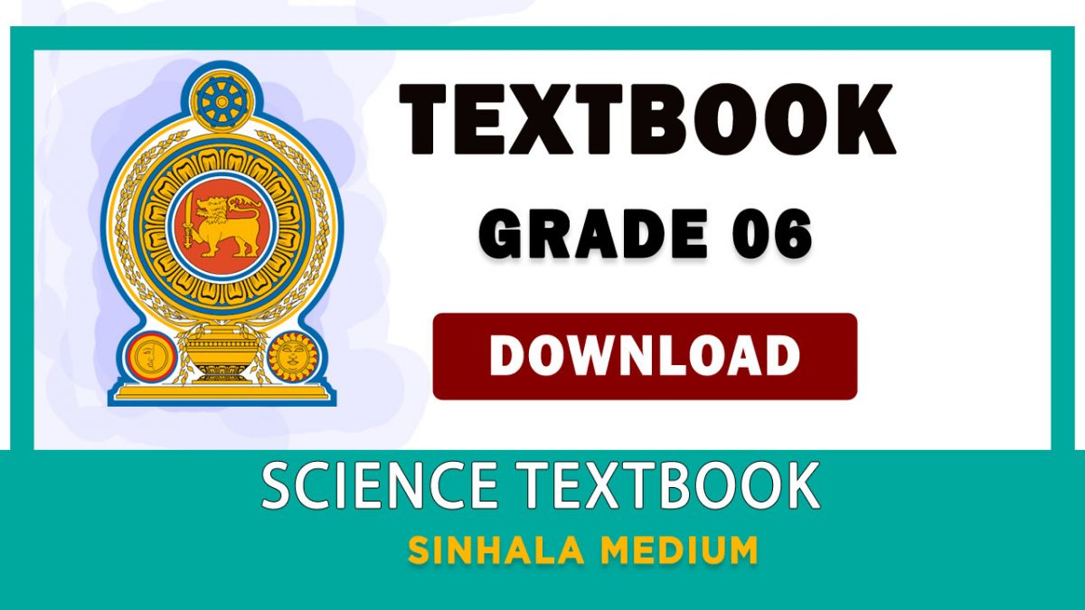 Grade 06 Science textbook | Sinhala Medium – New Syllabus