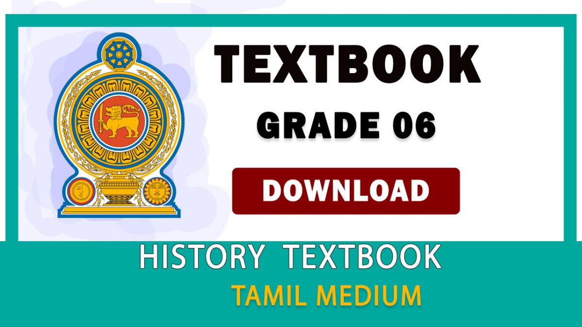 Grade 06 History textbook | Tamil Medium – New Syllabus
