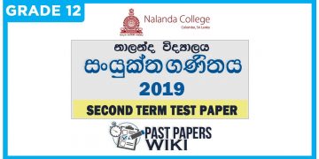 Nalanda College Combined maths 2nd Term Test paper 2019 - Grade 12