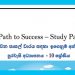 Grade 10 Civic Education | Path to Success – Study Pack (3)