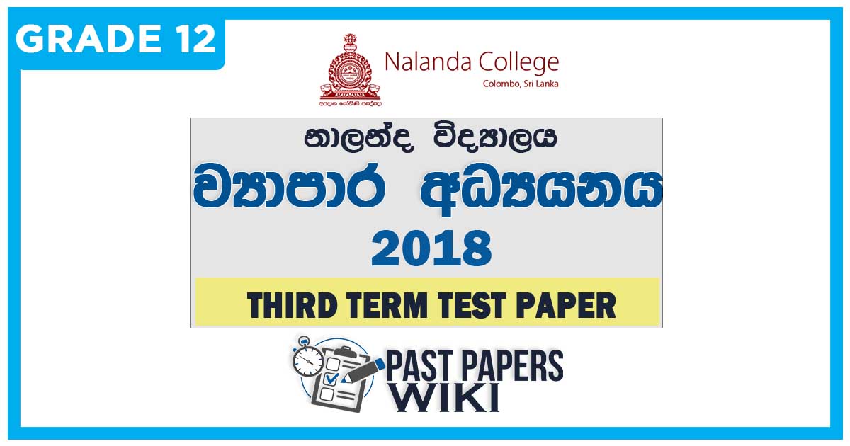 Nalanda College Business Studies 3rd Term Test paper 2018 - Grade 12