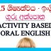 Grade 05 English | Teacher’s Guide