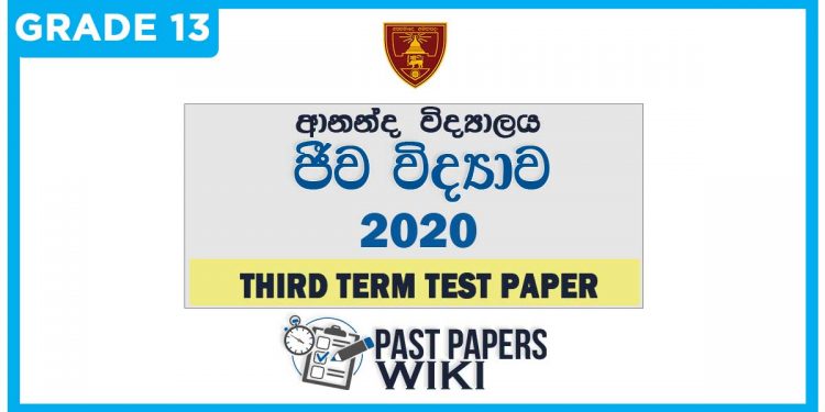 Ananda College Biology 3rd Term Test paper 2020 - Grade 13