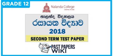 Nalanda College Chemistry 2nd Term Test paper 2018 - Grade 12