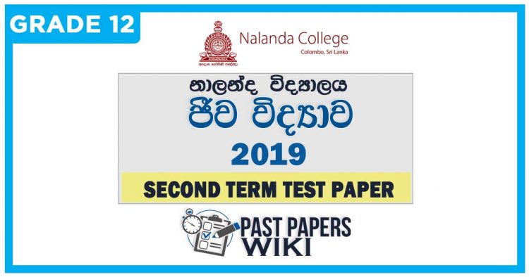 Nalanda College Biology 2nd Term Test paper 2019 - Grade 12