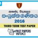 Ananda College Combined Maths 3rd Term Test paper 2016 - Grade 13