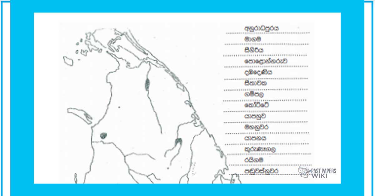 Grade 11 History | Maps – Sri Lanka
