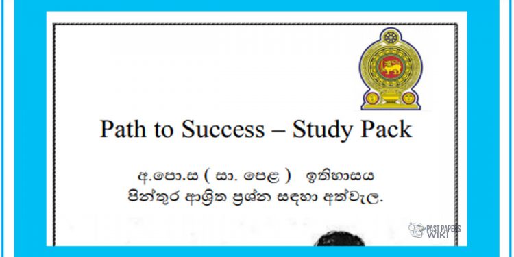 Grade 11 History | Path to SuGrade 11 History | Path to Success – Study Packccess – Study Pack