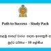 Grade 10 Study Pack – Buddhism (01)