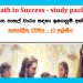 Grade 10 Study Pack – Catholicism (03)