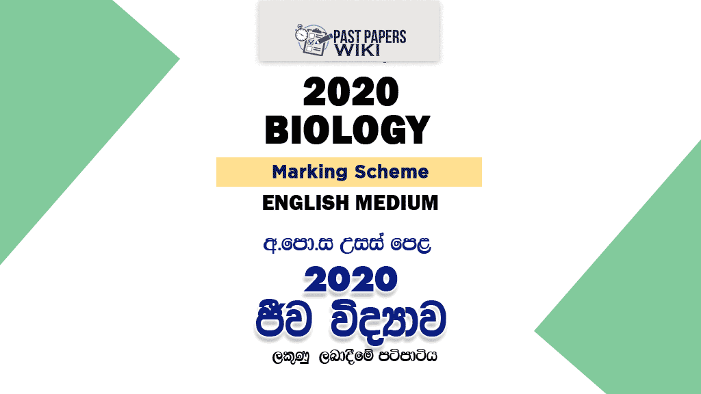 2020 A/L Biology Marking Scheme – English Medium