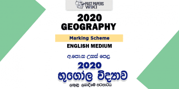 2020 A/L Geography Marking Scheme – English Medium