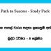 Grade 08 Study Pack – Buddhism (3)