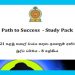 Grade 08 Study Pack – Buddhism