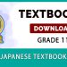 School Text Books Grade 11 Japanese pdf