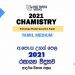 2021 A/L Chemistry Model Paper | Tamil Medium