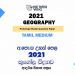 2021 A/L Geography Model Paper | Tamil Medium