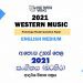 2021 A/L Western Music Model Paper | English Medium
