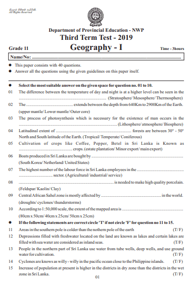 Grade 11 Geography 3rd Term Test Paper 2019 English Medium – North Western Province