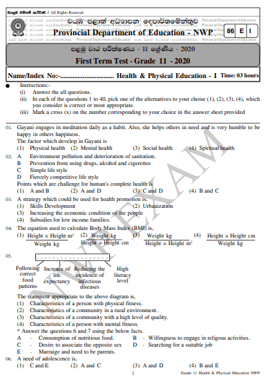 Grade 11 Health 1st Term Test Paper 2020 English Medium – North Western Province